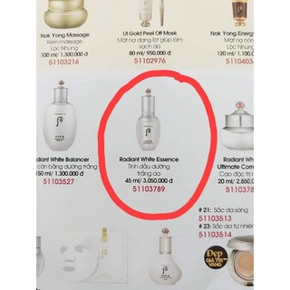 Mua 5 tặng 1/ Tinh chất dưỡng trắng Whoo Radiant White Essence 5ml/ mỹ phẩm Ohui công ty chính hãng