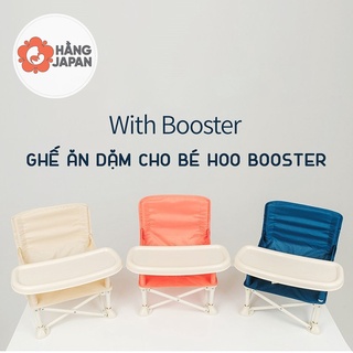 Ghế ăn dặm đa năng cho bé Hoo Booster Hàn Quốc - Hàng chính hãng