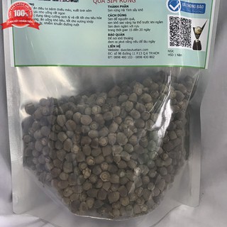 Sim rừng khô ngâm rựu
