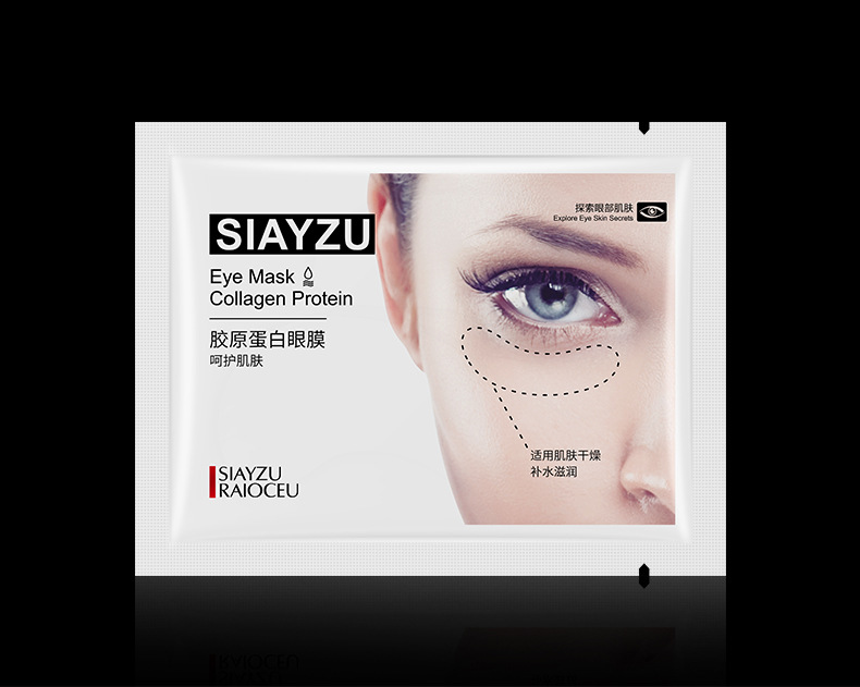 [Hàng mới về] Mặt Nạ Mắt Tinh Chất Collagen Dưỡng Ẩm Loại Bỏ Quầng Thâm Hiệu Quả | BigBuy360 - bigbuy360.vn