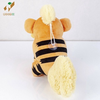 Gấu bông pokemon chó lửa Growlithe 20cm