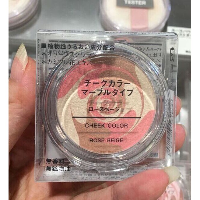 Phấn má hồng Muji Cheek Color Marble - Nhật Bản