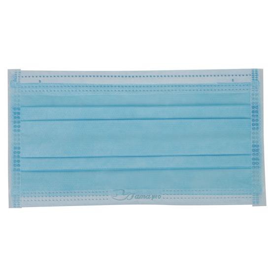 Khẩu trang y tế cao cấp kháng khuẩn 4 lớp Famapro max màu xanh (10 cái /túi)