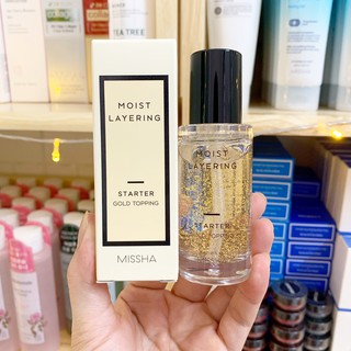 KEM LÓT CẤP ẨM MISSHA Moist Layering Starter Gold Topping