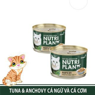 PATE NUTRI PLAN DÀNH CHO MÈO 160G