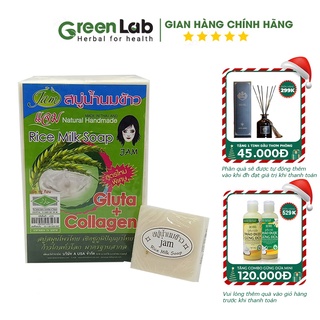 Xà phòng cám gạo 🍃freeship🍃 xà bông trắng da thái lan rice milk soap cocay_store