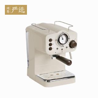 Máy pha cafe Espresso CM5013-3C 15