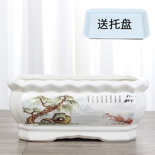 Chậu hoa bằng gốm hình chữ nhật thiết kế đơn giản hiện đại