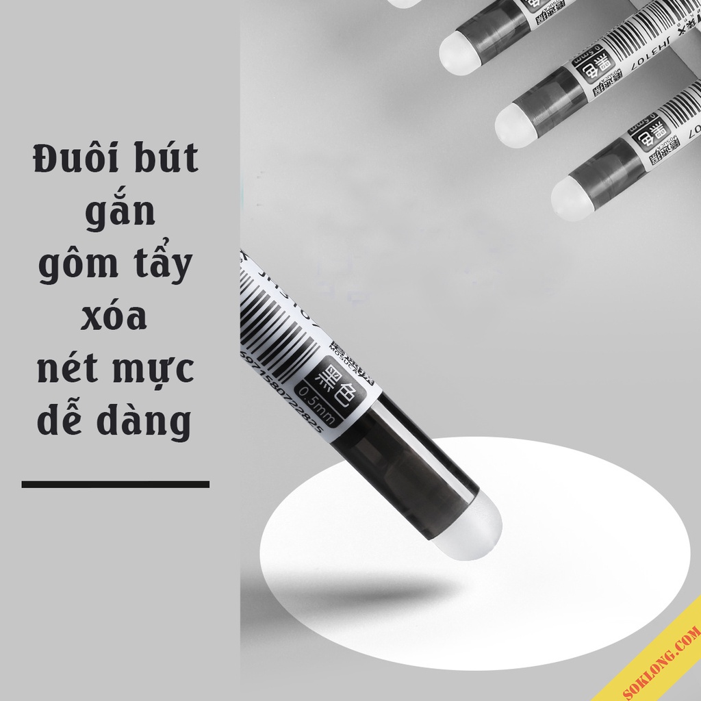 Bút gel tẩy xóa được Resun mực xanh/đen 0.5mm B47, bút viết có thể tẩy xóa khi viết sai tiện lợi