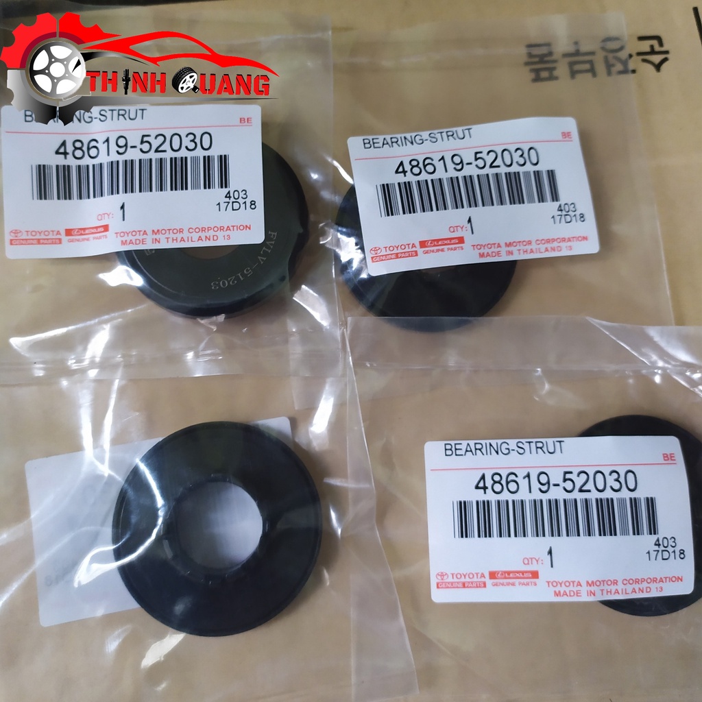 Bi bát bèo TOYOTA VIOS 2008-2016 (4861952030)