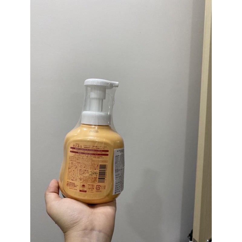 Sữa tắm cho bé Arau hương thảo mộc-450ml