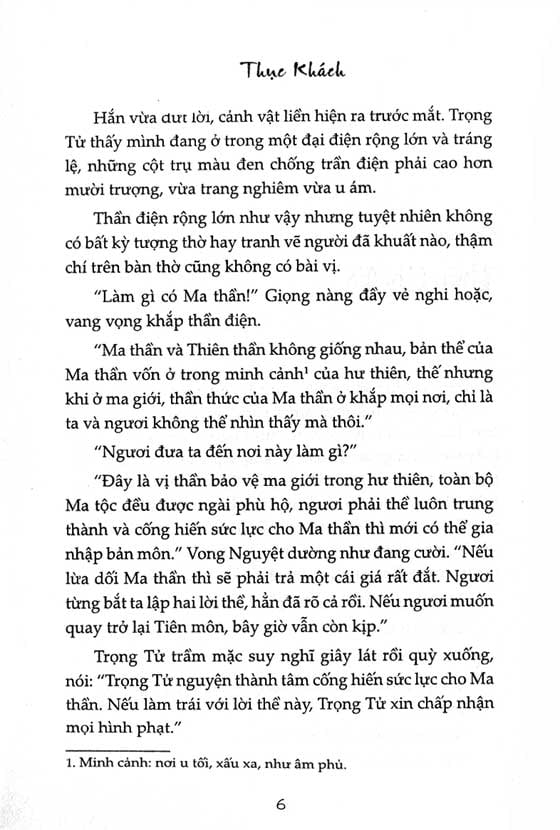 Sách - Trọng Tử - Tập 3