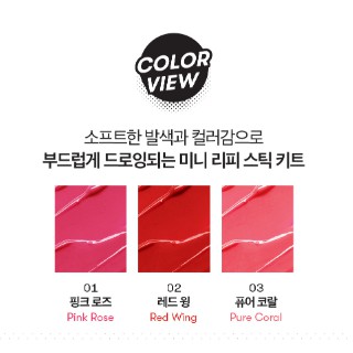 [KIT 3 THỎI SON NHỎ XINH] BT21 MINI LIPPIE STICK KIT