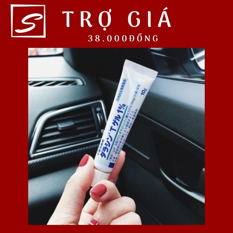 [Mã INCU1708 hoàn 15K xu đơn 50K] [AUTH] KEM NGĂN NGỪA MỤN, KEM LÀM MỜ SẸO GENTACIN 10g NHẬT BẢN | BigBuy360 - bigbuy360.vn