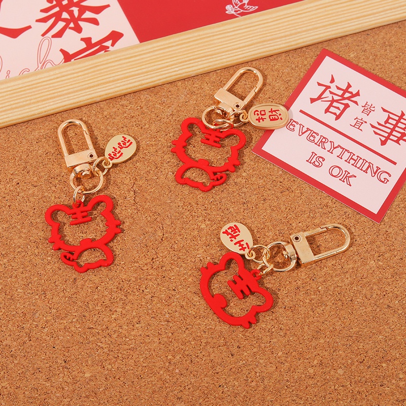 Móc khóa hình cọp dễ thương