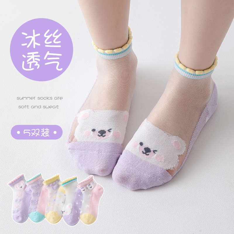 Set 5 Đôi Vớ Cotton Lụa Mỏng Thoáng Khí In Họa Tiết Hoạt Hình Thời Trang Xuân Hè Cho Bé Gái