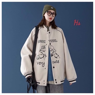 Áo khoác cậu bé Very cute HS6