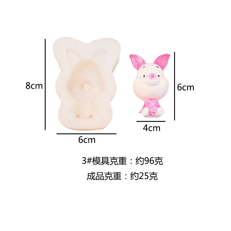 Khuôn Silicone Hình Gấu Pooh/Tigger/Chú Heo Dùng Trang Trí Bánh Kem