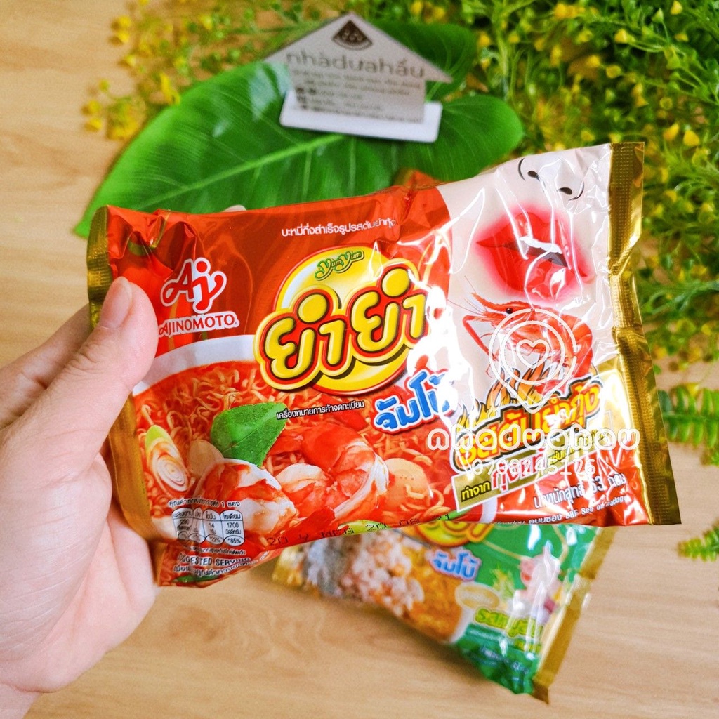 Lẻ 1 gói mì vị lẩu thái/ hải sản MAMA Thái Lan gói 55gam | BigBuy360 - bigbuy360.vn