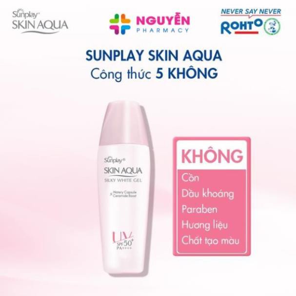 Gel chống nắng dưỡng da trắng mượt Sunplay Skin Aqua Silky White Gel SPF 50+, PA++++ 30g