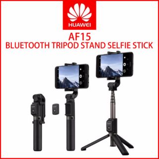 Gậy chụp hình Huawei Tripod AF15