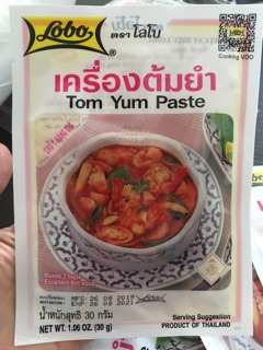 Gia Vi Lobo Lẩu Thái Chua Cay