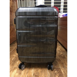 Vali lock and lock LTZ920