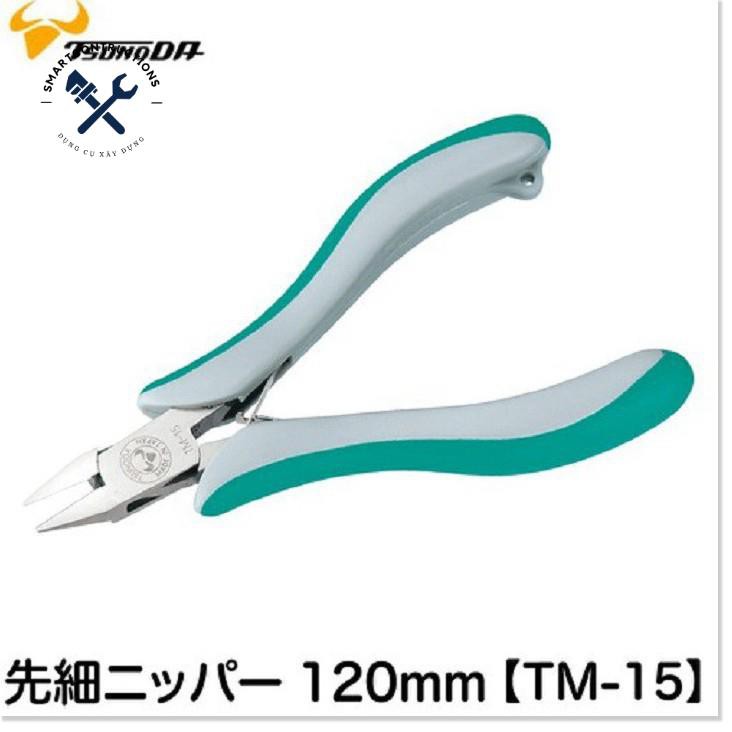 Kìm cắt loại mỏng 4.5 inch TM-15 Tsunoda - Nhật Bản - TM-15