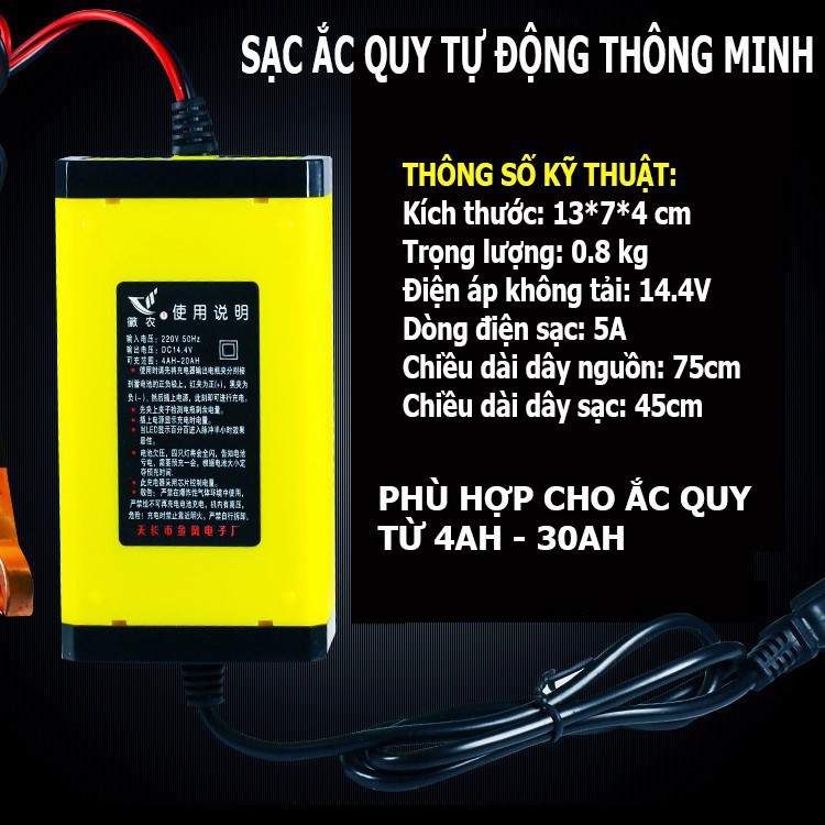 Sạc ắc quy 12V