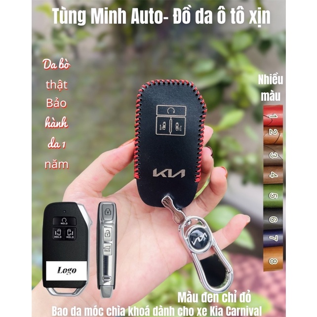 Bao da móc chìa khoá xe Carnival, bọc chìa khoá xe hơi khâu tay