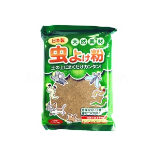 [HCM] Hương Liệu Bột Ngăn Ngừa Sâu Bọ, Rắn Rết, Muỗi Nhật Bản