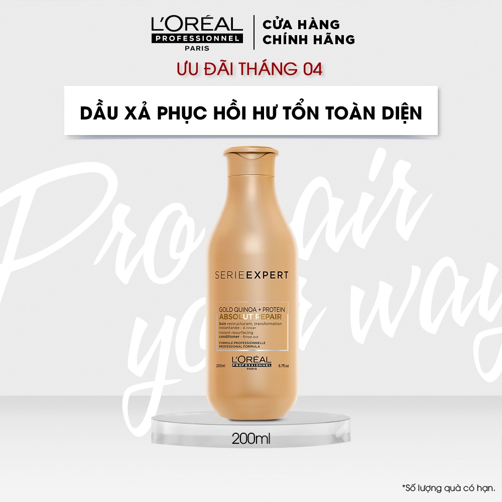 [Mã COSPPD04 giảm 10% đơn 600K] Dầu xả phục hồi hư tổn toàn diện Serie Expert Absolut Repair Gold 200ml