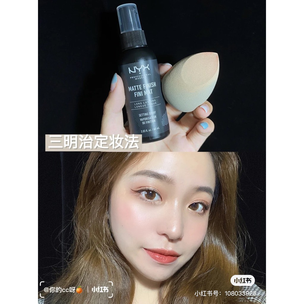 Xịt khoá makeup, xịt khóa trang điểm NYX matte finish 60ml - chumia | BigBuy360 - bigbuy360.vn