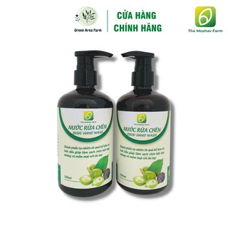 Nước Rửa Chén - Rửa Tay Bồ Hòn The Moshav Farm