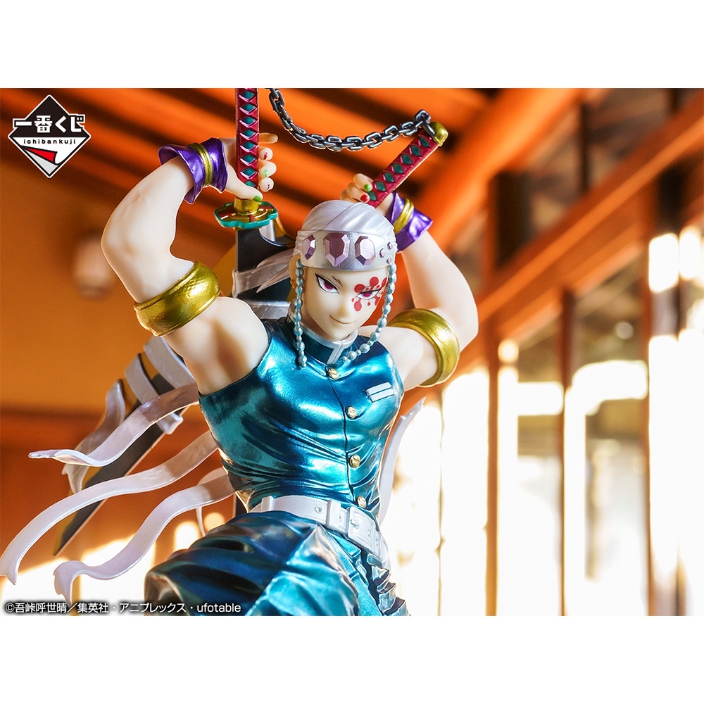 Mô Hình Âm Trụ Uzui Tengen, Kimetsu no Yaiba, Thanh Gươm Diệt Quỷ - Big Scale, Ichiban Kuji BANDAI Figure Chính Hãng