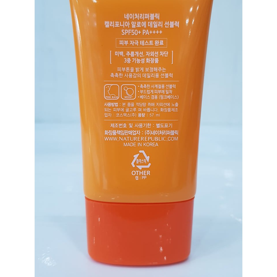 Kem Chống Nắng Nature Republic Daily Sun Block 57ml Hàn Quốc