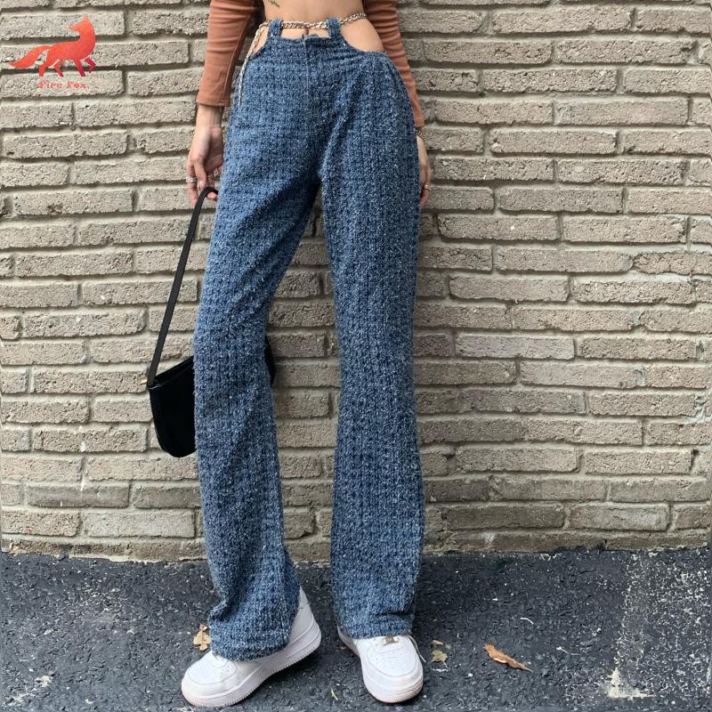Quần Jeans Nữ Lưng Cao Ống Rộng Thời Trang Xuân Hè 2021