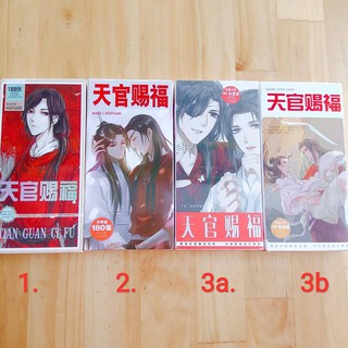 [Có sẵn 5 mẫu] Postcard Thiên quan tứ phúc