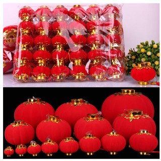 Đèn lồng đỏ trang trí cây cảnh
