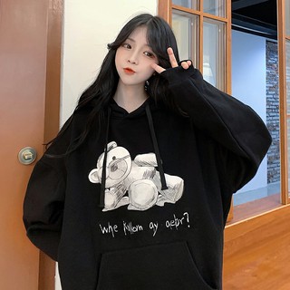 áo hoodie new