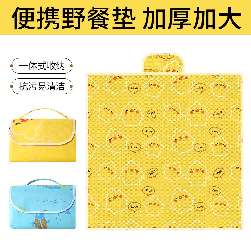 Thảm dã Ngoại Picnic Thảm Cắm Trại Bằng Vải Tổng Hợp Chống Ẩm Có Thể Gấp Gọn