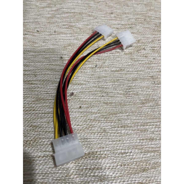 Cáp máy tính chia đôi cổng ide ata