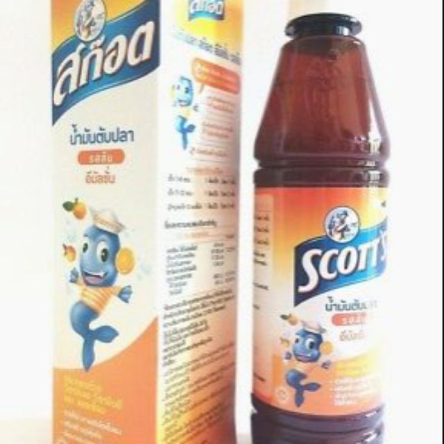Siro giúp ăn ngon Scott's Thái Lan 200 ml  27/08/2020.