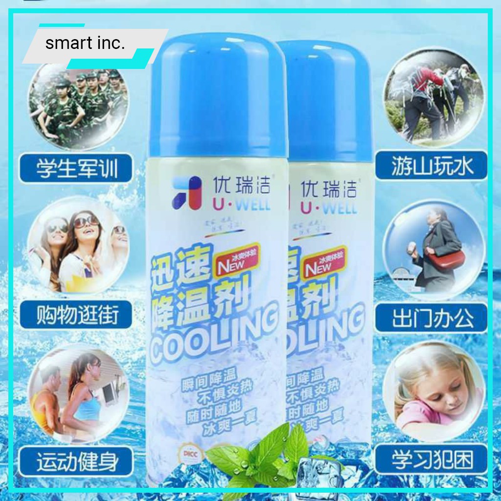 Bình Xịt Làm Lạnh Yên Xe Máy Ghế Ngồi Ô Tô Tức Thì Chai Xịt Khử Mùi Xe Hơi Hương Bạc Hà Làm Mát Giảm Nhiệt Độ