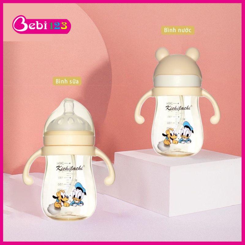 (2 trong 1) Bình sữa tích hợp Bình nước Tritan Kichi có van chống sặc tiện dụng cho bé