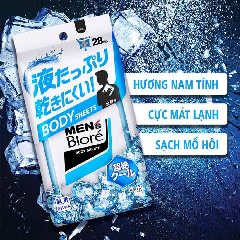 [Mã FMCGKAO52 giảm 8% đơn 250k] Khăn Lau Toàn Thân Chuyên Biệt Cho Nam Men's Bioré Cực Mát Lạnh