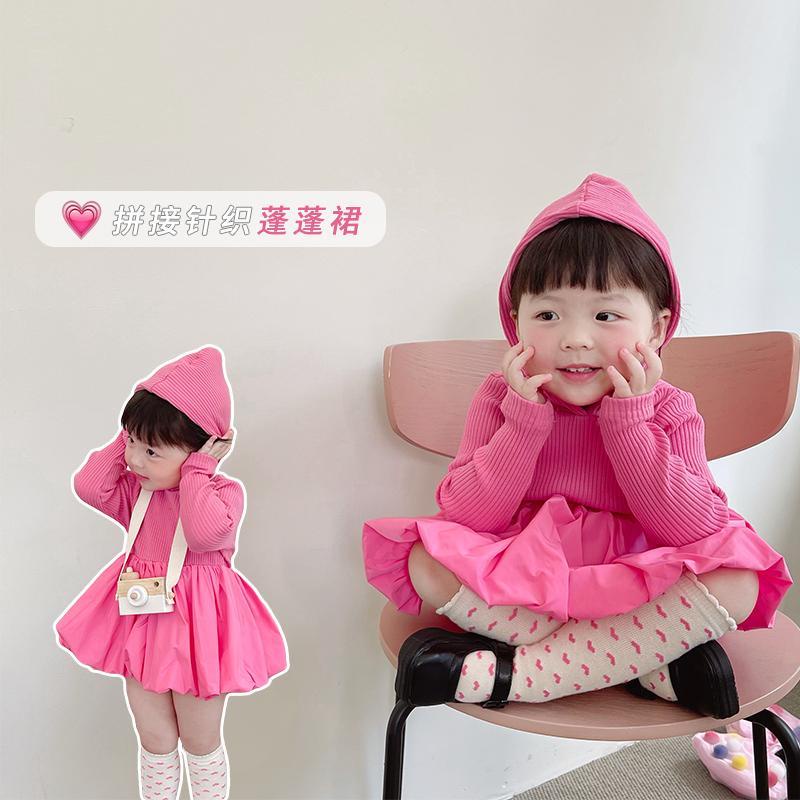 Đầm Công Chúa Màu Hồng Tay Dài Phong Cách Nhật Hàn Thời Trang Xuân Thu Hàng Mới Dành Cho Bé Gái