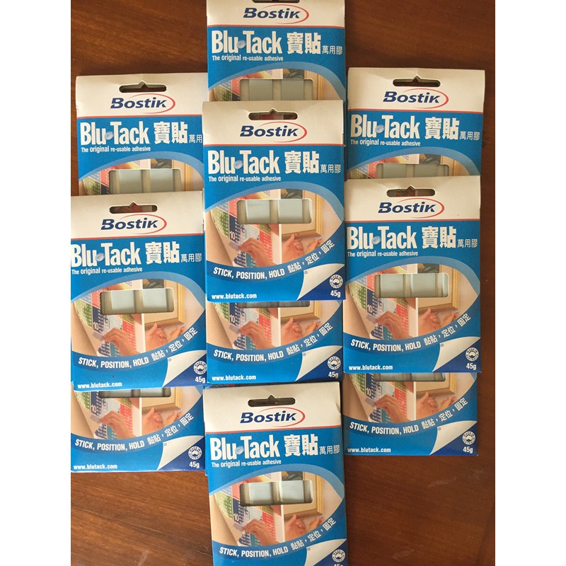 Đất sét dính Blutack của Bostik, Australia