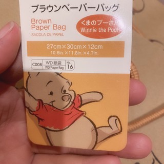 Túi giấy kraft gấu Pooh