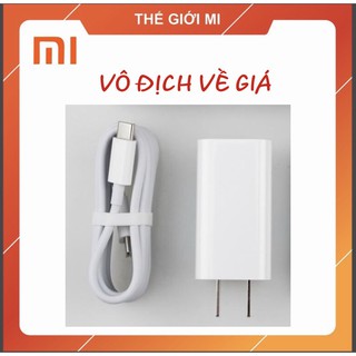 Bộ cáp củ sạc Xiaomi 65w
